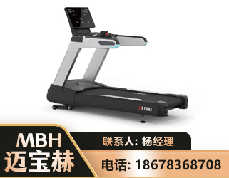 大同智能跑步机