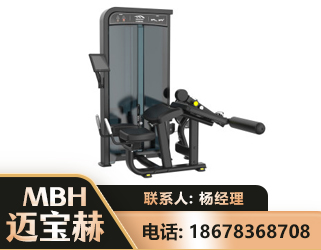 大同卧式屈腿训练器